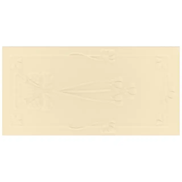 La Diva Giorgia Rettangolo Giorgia 04 Vaniglia S 40x80