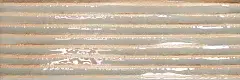Сb Comb Ash