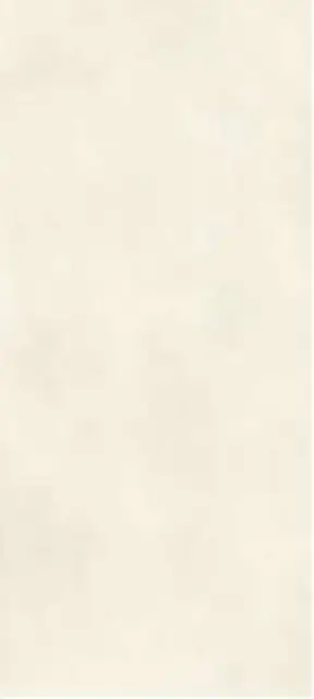 Putty White text 120x270