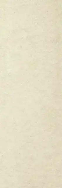LUMINA STONE BEIGE