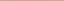 06 Molding Latte 120x2.5