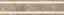 41 Waterjet Border 60x15 (St. Lily Border 1)