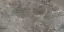 Марбл-Х Аугустос Тауп Лаппато R9 60x120