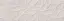 Odense Light Fiardo 24.2x70