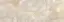 Onix Delicato Struttura Brillo 24.2x70