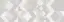 Gala Ivory Geometry Decor 24.2x70