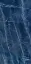 Sodalite Blu Lucidato (Shiny) Block A  6 mm |150x300