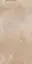 Sand 30x60.3