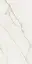 Forte Dei Marmi Quark Sahara Blanc Rett 60x120