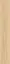 Log Select Bright Pure 20x120