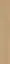 Log Select Icon Flamed 20x120