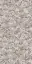 FILATI FUNNY GIRL VANIGLIA D 6MM 60X120R