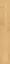 Heartwood Malt 20x120