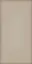 Metropolis Glass Powder 80X160 Lux