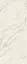 Forte Dei Marmi Lilac 120x278 Lappato