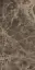 Elements Lux Emperador 60X120 NAT