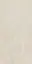 Boost Mineral White 60x120 20mm