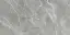 VitrA SilkMarble Керамогранит Бреча Серый 60x120 натуральный